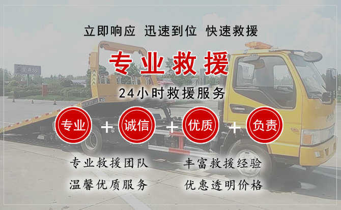 江阴汽车送柴油