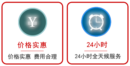江阴汽车中途送油救援电话 江阴汽车中途送油救援电话